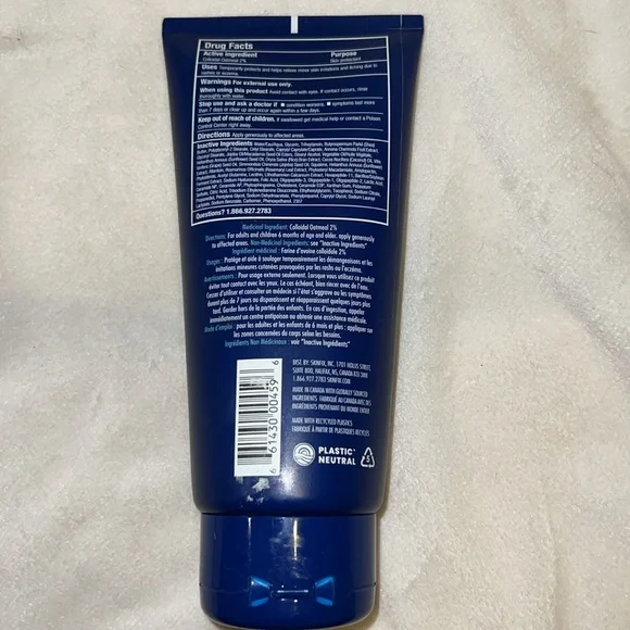 SkinFix Eczema Cream - Picture 2 of 2